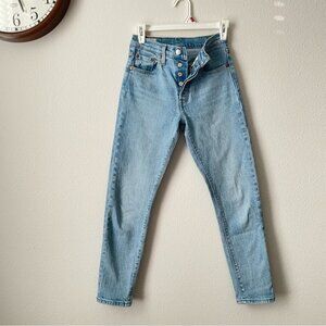 Levi's Light Blue Skinny Jeans